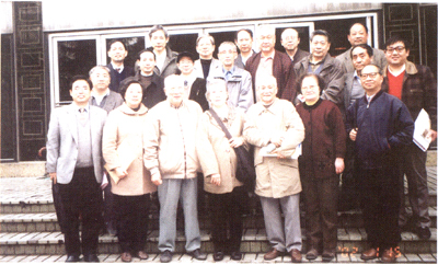 2002年，第二届细胞生物学名词审定委员会在上海成立.png