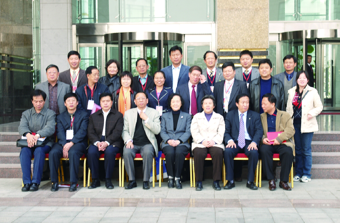2007年11月，第二届心理学名词审定委员会成立.png